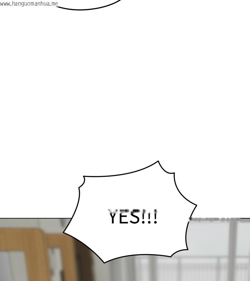 韩国漫画老婆卷款潜逃后韩漫_老婆卷款潜逃后-第30话在线免费阅读-韩国漫画-第15张图片