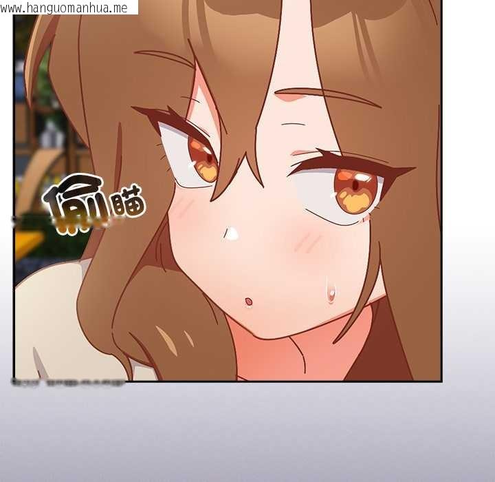 韩国漫画与众不同的兄妹/我家的掌上明珠韩漫_与众不同的兄妹/我家的掌上明珠-第35话在线免费阅读-韩国漫画-第103张图片