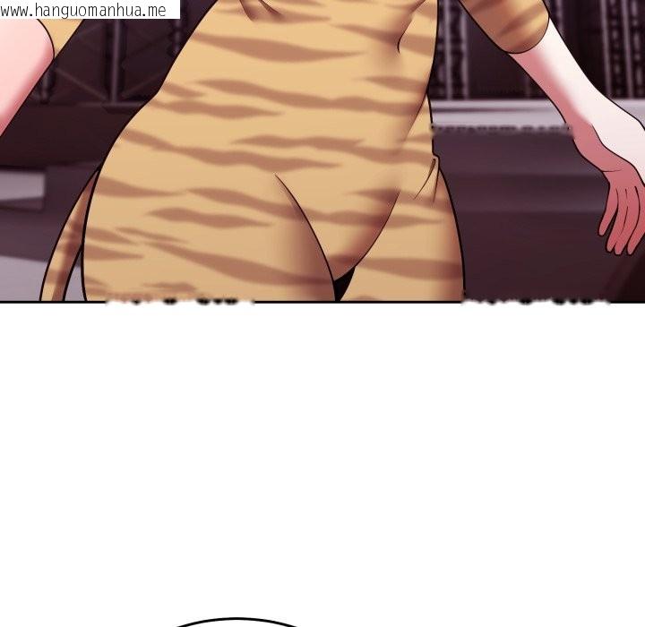 韩国漫画难言之秘/说不出口的秘密韩漫_难言之秘/说不出口的秘密-第36话在线免费阅读-韩国漫画-第61张图片