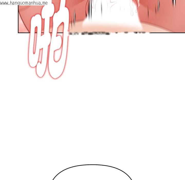 韩国漫画欲演越烈/捕捉美少女韩漫_欲演越烈/捕捉美少女-第29话在线免费阅读-韩国漫画-第118张图片