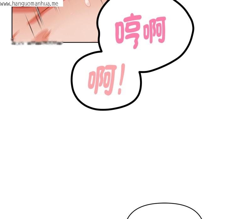 韩国漫画欲演越烈/捕捉美少女韩漫_欲演越烈/捕捉美少女-第28话在线免费阅读-韩国漫画-第36张图片