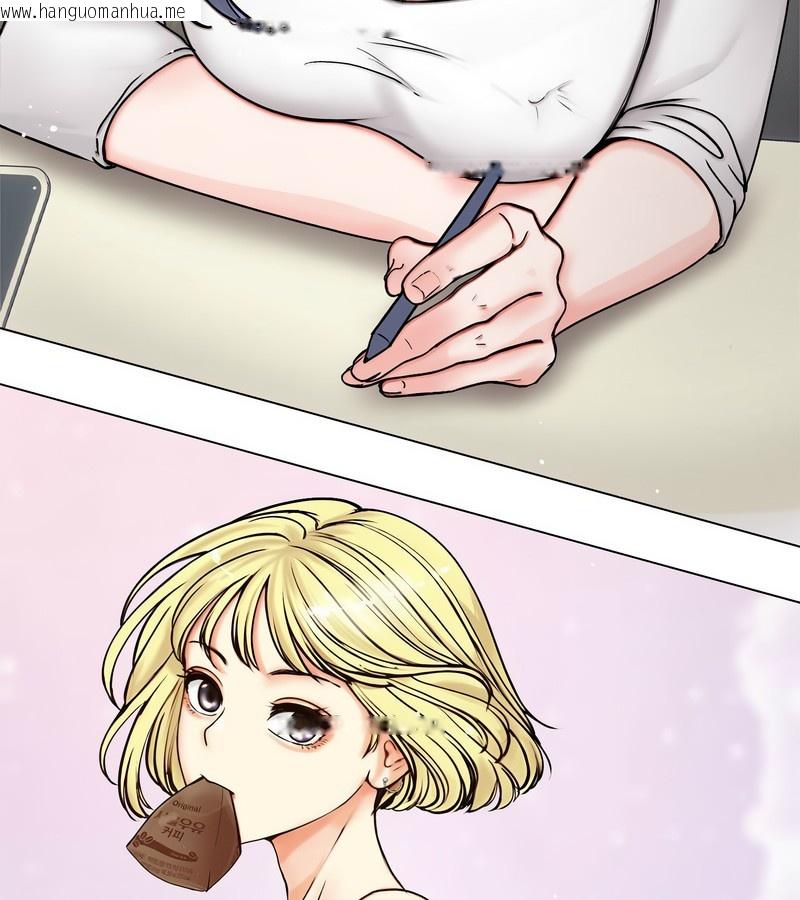 韩国漫画老婆卷款潜逃后韩漫_老婆卷款潜逃后-第1话在线免费阅读-韩国漫画-第178张图片