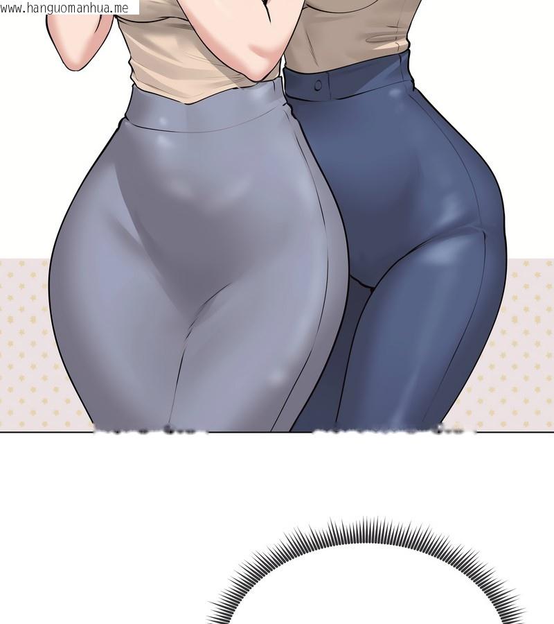 韩国漫画老婆卷款潜逃后韩漫_老婆卷款潜逃后-第23话在线免费阅读-韩国漫画-第72张图片