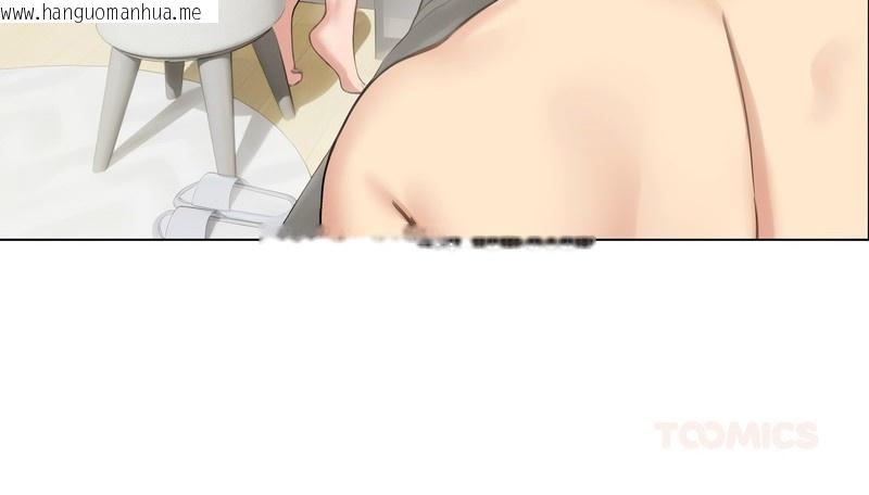 韩国漫画老婆卷款潜逃后韩漫_老婆卷款潜逃后-第42话在线免费阅读-韩国漫画-第29张图片