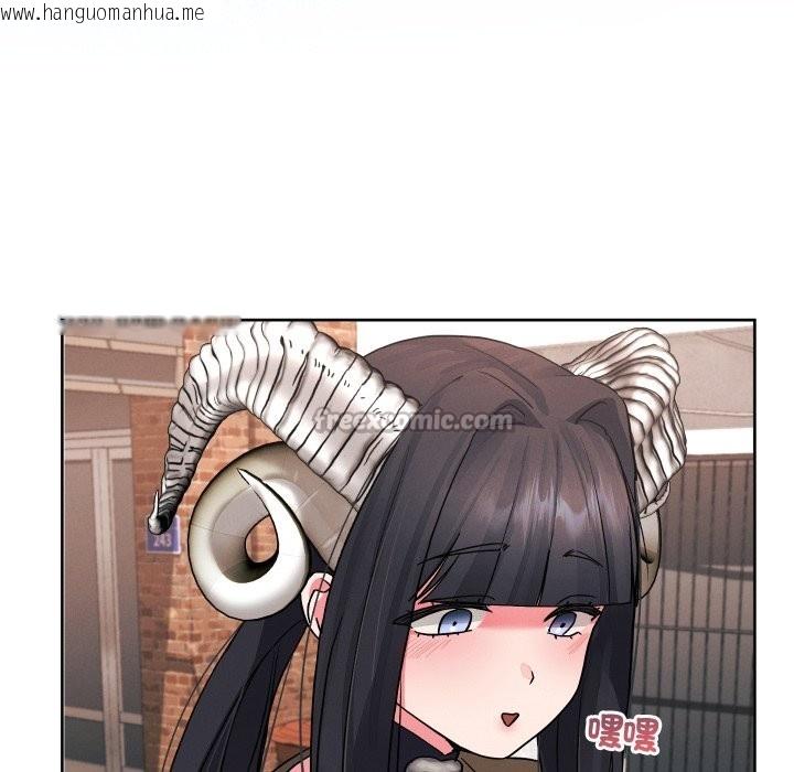 韩国漫画分身使我无限变强韩漫_分身使我无限变强-第33话在线免费阅读-韩国漫画-第126张图片