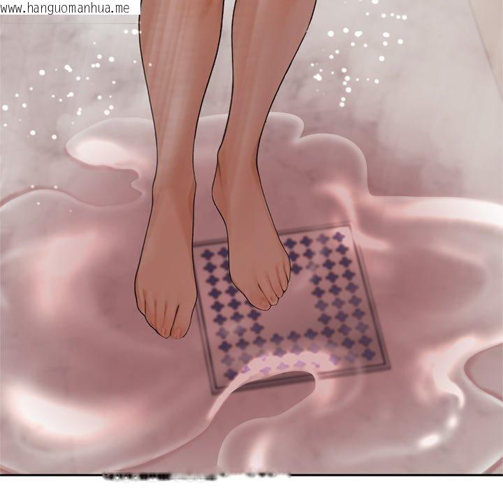 韩国漫画交易以外/成为房地产大亨的我韩漫_交易以外/成为房地产大亨的我-第11话在线免费阅读-韩国漫画-第101张图片