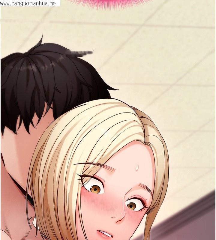 韩国漫画拜脱拜脱App韩漫_拜脱拜脱App-第54话-发泄不完的精力在线免费阅读-韩国漫画-第2张图片