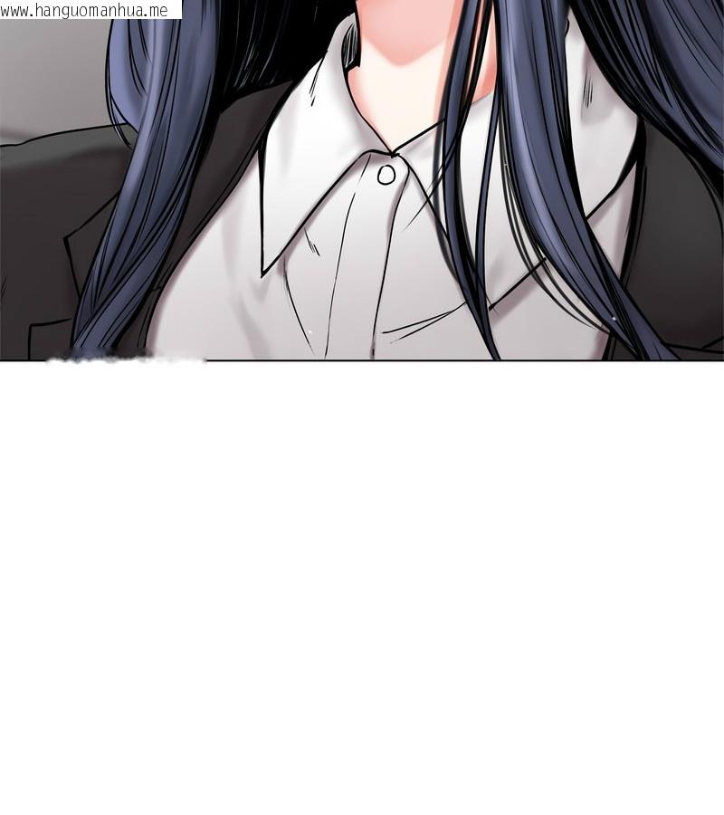 韩国漫画老婆卷款潜逃后韩漫_老婆卷款潜逃后-第1话在线免费阅读-韩国漫画-第8张图片