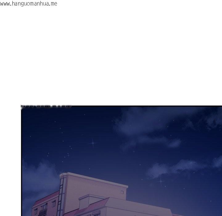 韩国漫画不顾一切爱上你韩漫_不顾一切爱上你-第14话在线免费阅读-韩国漫画-第109张图片