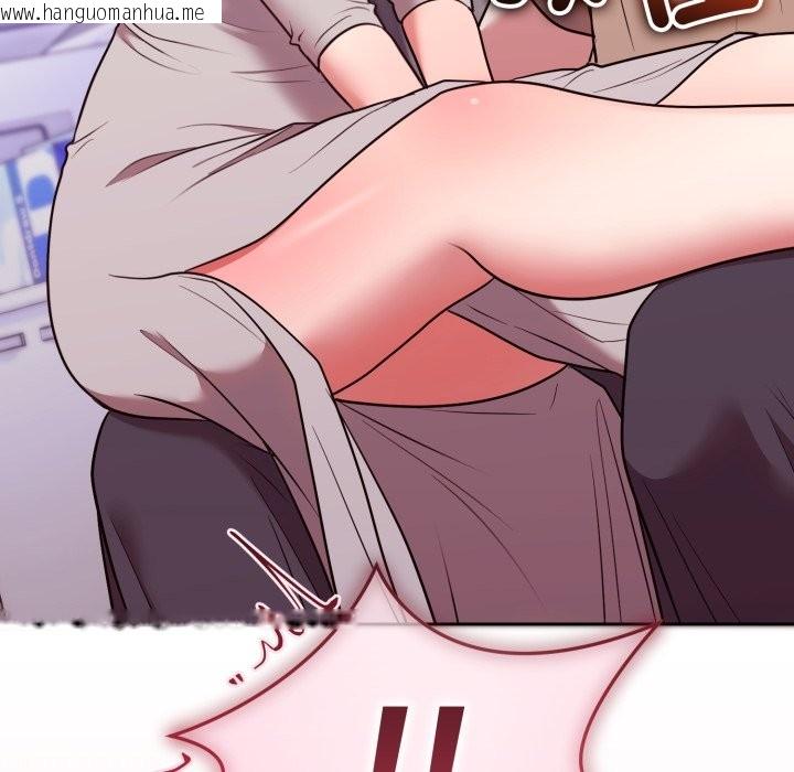 韩国漫画难言之秘/说不出口的秘密韩漫_难言之秘/说不出口的秘密-第36话在线免费阅读-韩国漫画-第160张图片