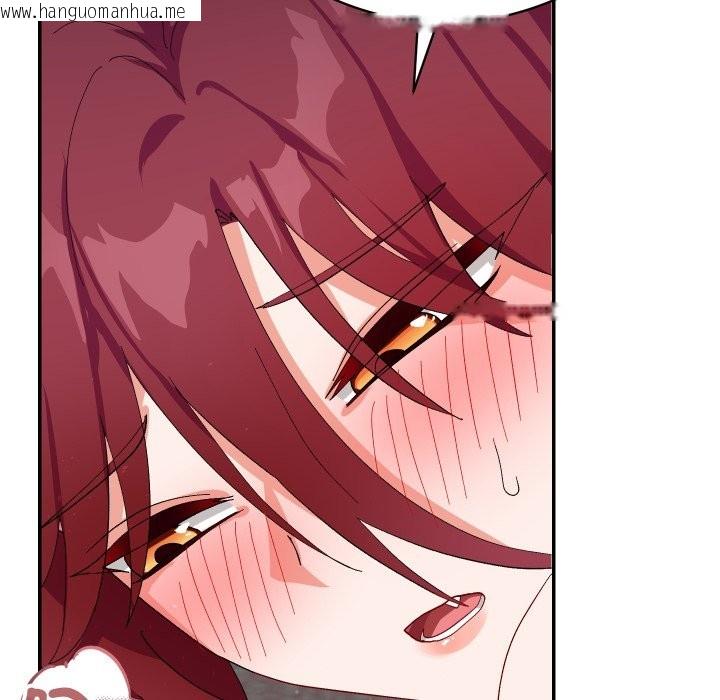 韩国漫画魔法少女退役后韩漫_魔法少女退役后-第6话在线免费阅读-韩国漫画-第29张图片