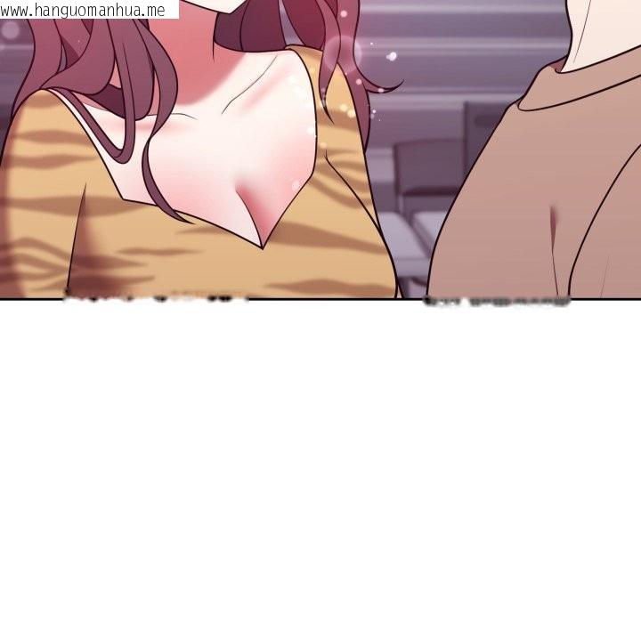 韩国漫画难言之秘/说不出口的秘密韩漫_难言之秘/说不出口的秘密-第36话在线免费阅读-韩国漫画-第122张图片