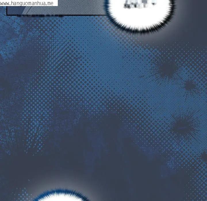 韩国漫画与众不同的兄妹/我家的掌上明珠韩漫_与众不同的兄妹/我家的掌上明珠-第34话在线免费阅读-韩国漫画-第37张图片