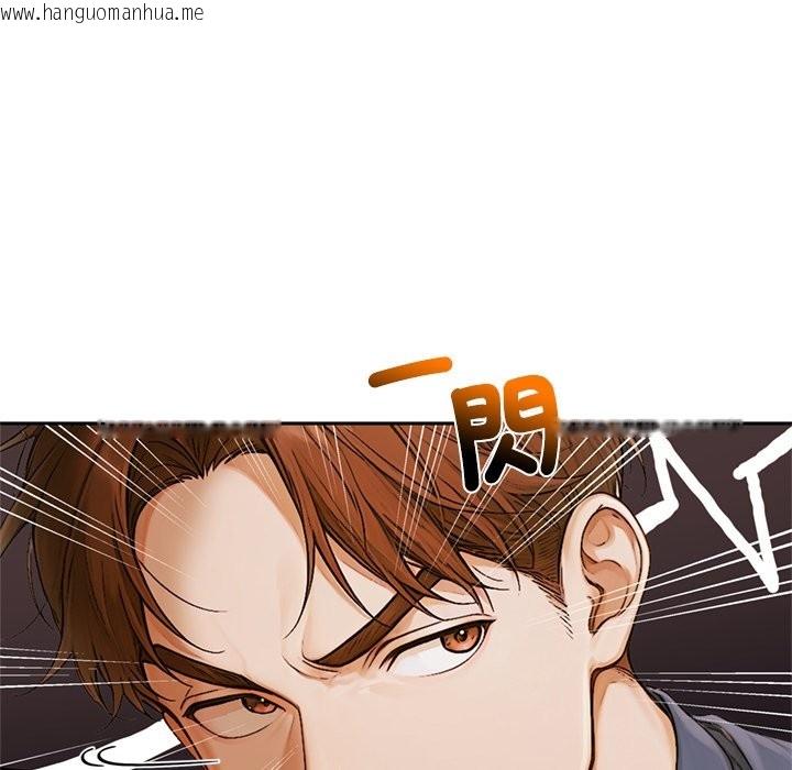 韩国漫画交易以外/成为房地产大亨的我韩漫_交易以外/成为房地产大亨的我-第13话在线免费阅读-韩国漫画-第39张图片