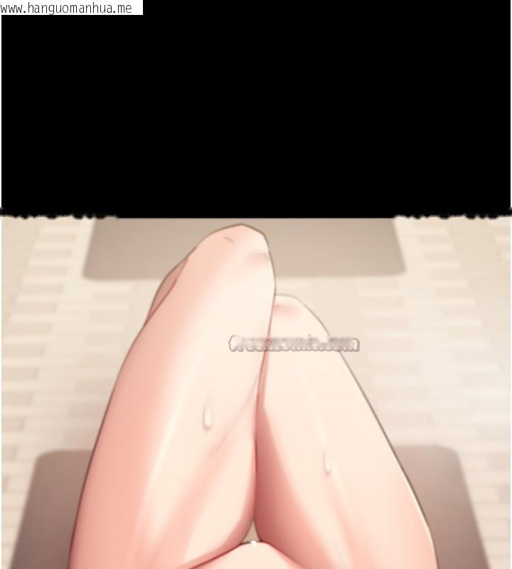 韩国漫画拜脱拜脱App韩漫_拜脱拜脱App-第54话-发泄不完的精力在线免费阅读-韩国漫画-第182张图片