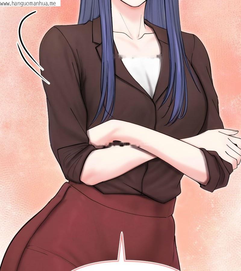 韩国漫画老婆卷款潜逃后韩漫_老婆卷款潜逃后-第15话在线免费阅读-韩国漫画-第145张图片