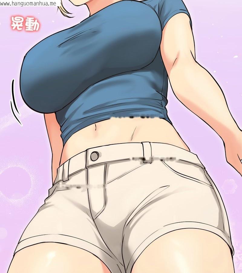 韩国漫画老婆卷款潜逃后韩漫_老婆卷款潜逃后-第19话在线免费阅读-韩国漫画-第71张图片