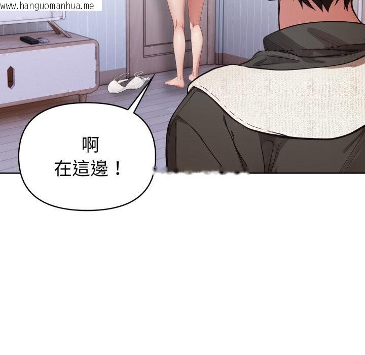 韩国漫画欲演越烈/捕捉美少女韩漫_欲演越烈/捕捉美少女-第28话在线免费阅读-韩国漫画-第106张图片