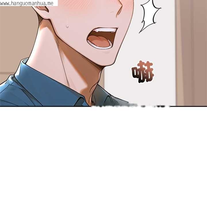 韩国漫画交易以外/成为房地产大亨的我韩漫_交易以外/成为房地产大亨的我-第12话在线免费阅读-韩国漫画-第150张图片