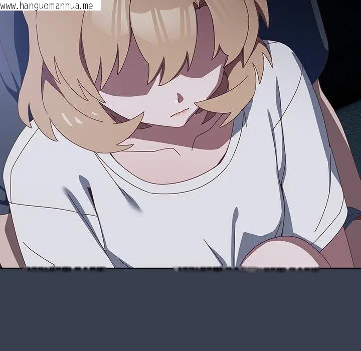 韩国漫画与众不同的兄妹/我家的掌上明珠韩漫_与众不同的兄妹/我家的掌上明珠-第31话在线免费阅读-韩国漫画-第64张图片