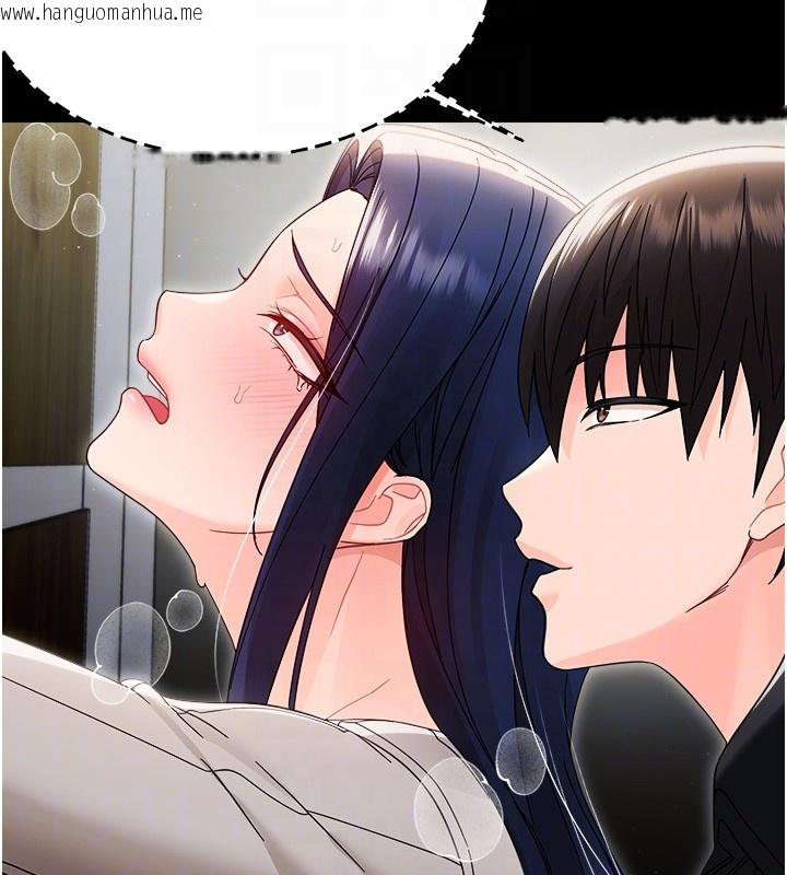 韩国漫画幼惑韩漫_幼惑-第18话-在男友面前被人上了在线免费阅读-韩国漫画-第62张图片