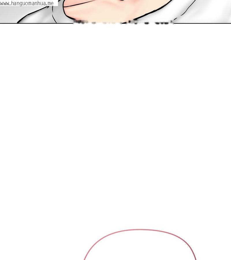 韩国漫画老婆卷款潜逃后韩漫_老婆卷款潜逃后-第14话在线免费阅读-韩国漫画-第62张图片