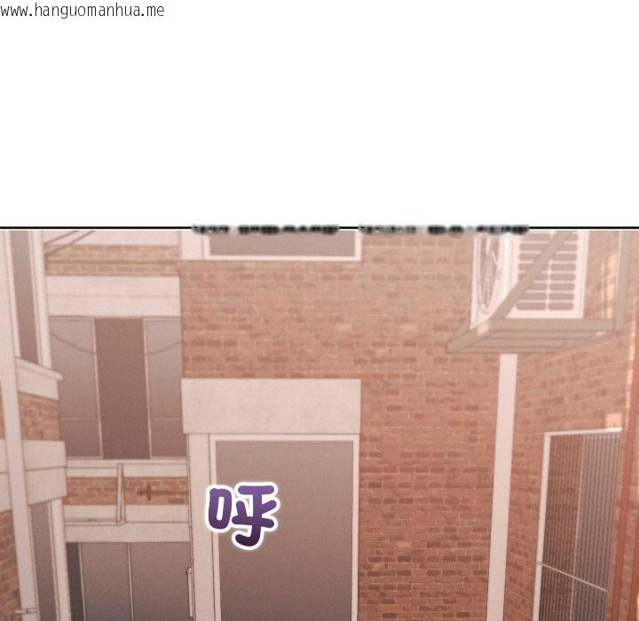 韩国漫画分身使我无限变强韩漫_分身使我无限变强-第33话在线免费阅读-韩国漫画-第108张图片