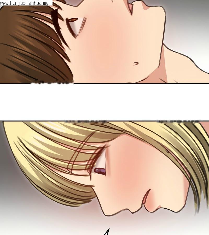 韩国漫画老婆卷款潜逃后韩漫_老婆卷款潜逃后-第35话在线免费阅读-韩国漫画-第135张图片