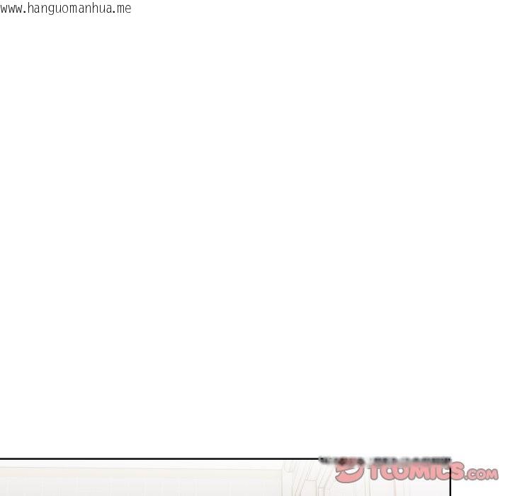 韩国漫画欲演越烈/捕捉美少女韩漫_欲演越烈/捕捉美少女-第28话在线免费阅读-韩国漫画-第99张图片