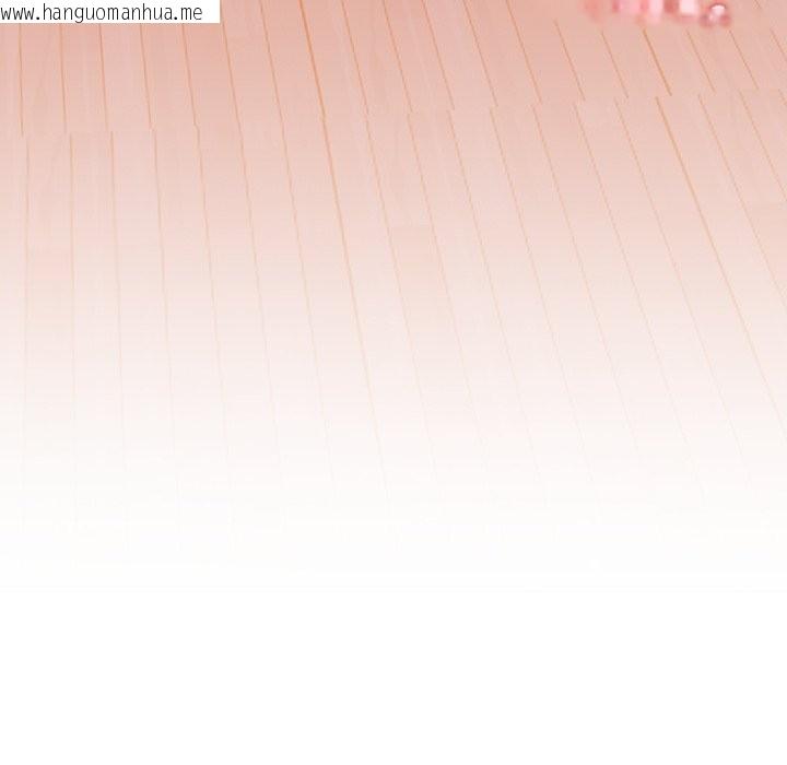 韩国漫画欲演越烈/捕捉美少女韩漫_欲演越烈/捕捉美少女-第30话在线免费阅读-韩国漫画-第132张图片