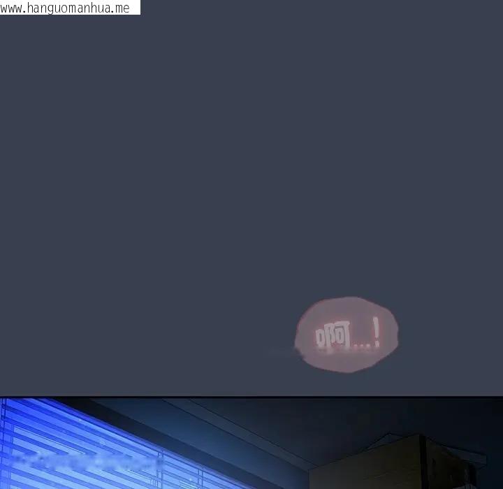 韩国漫画与众不同的兄妹/我家的掌上明珠韩漫_与众不同的兄妹/我家的掌上明珠-第33话在线免费阅读-韩国漫画-第11张图片