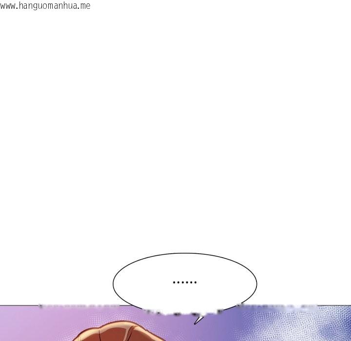 韩国漫画难解的三角关系韩漫_难解的三角关系-第8话在线免费阅读-韩国漫画-第60张图片