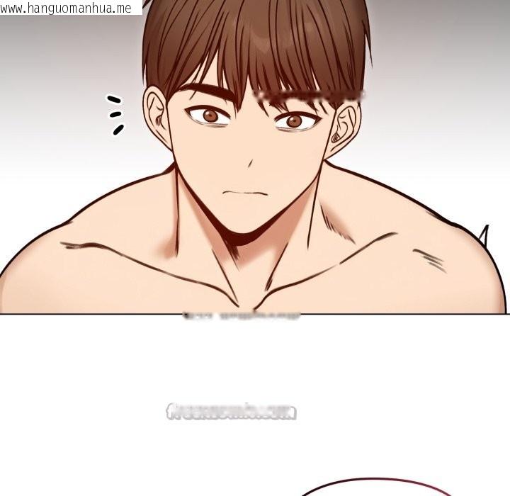 韩国漫画老婆卷款潜逃后韩漫_老婆卷款潜逃后-第48话在线免费阅读-韩国漫画-第126张图片