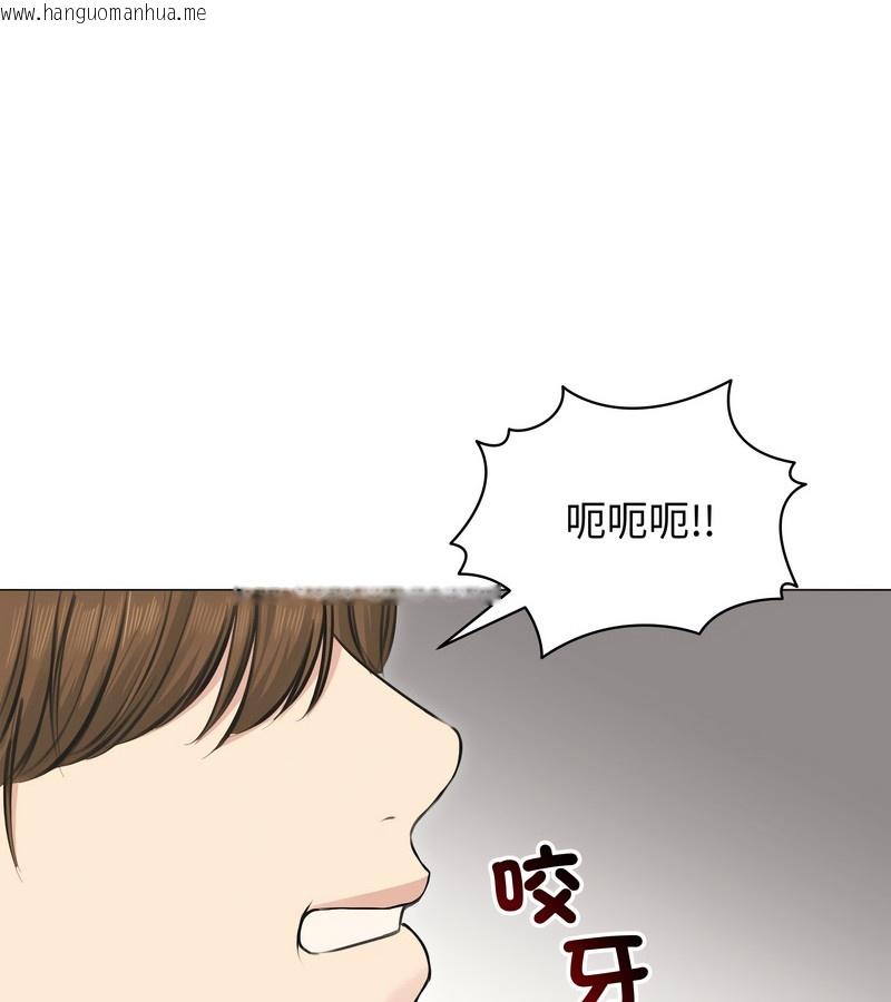 韩国漫画老婆卷款潜逃后韩漫_老婆卷款潜逃后-第22话在线免费阅读-韩国漫画-第115张图片