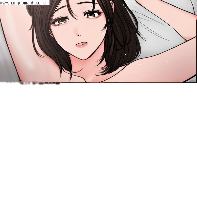 韩国漫画老婆卷款潜逃后韩漫_老婆卷款潜逃后-第6话在线免费阅读-韩国漫画-第52张图片