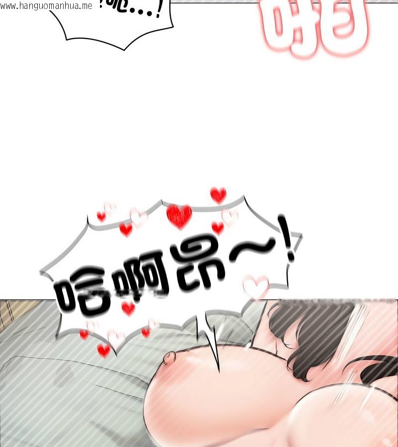 韩国漫画老婆卷款潜逃后韩漫_老婆卷款潜逃后-第6话在线免费阅读-韩国漫画-第78张图片