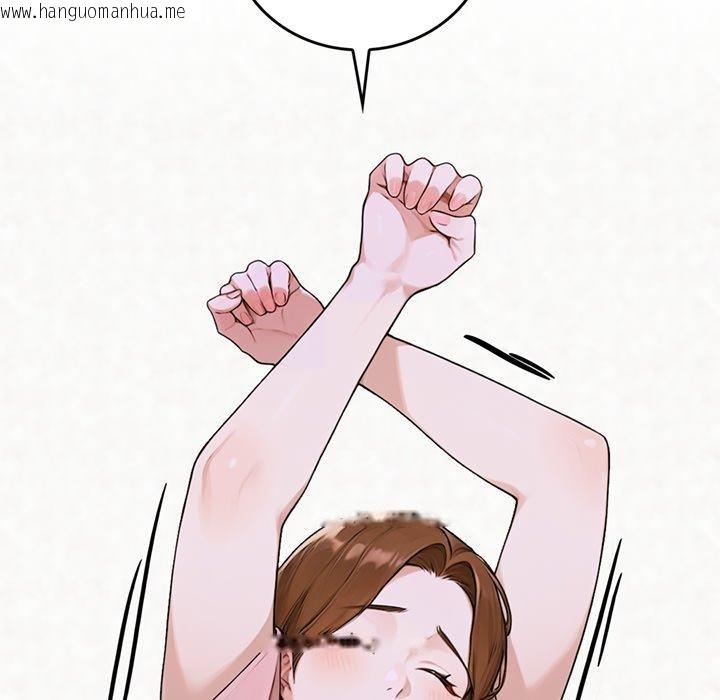 韩国漫画交易以外/成为房地产大亨的我韩漫_交易以外/成为房地产大亨的我-第11话在线免费阅读-韩国漫画-第66张图片