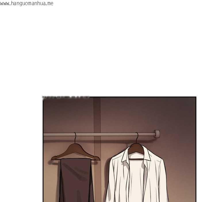 韩国漫画错位的星辰/今天也要加油韩漫_错位的星辰/今天也要加油-第34话在线免费阅读-韩国漫画-第95张图片