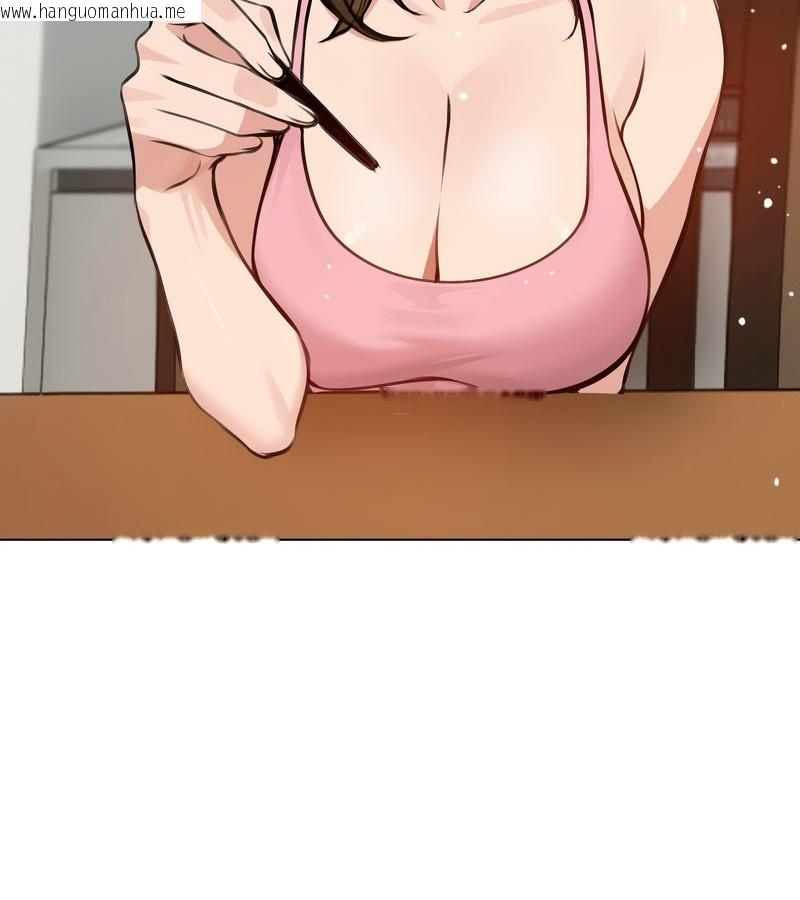 韩国漫画老婆卷款潜逃后韩漫_老婆卷款潜逃后-第25话在线免费阅读-韩国漫画-第31张图片