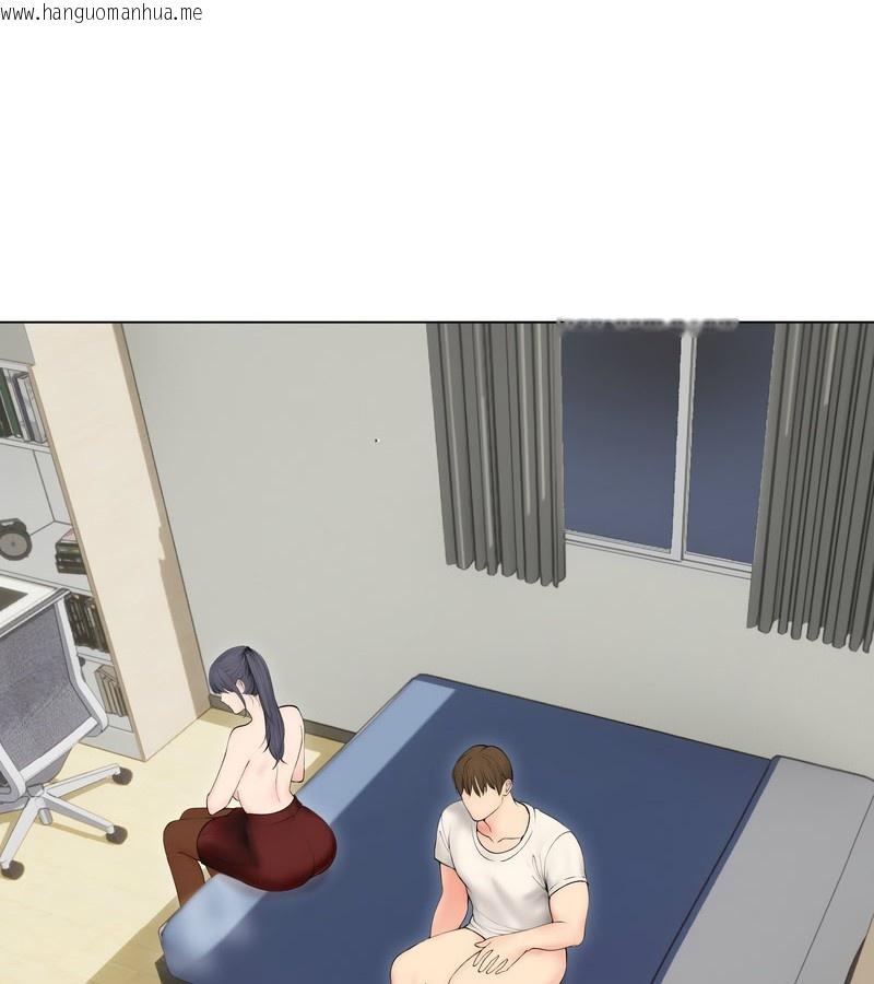 韩国漫画老婆卷款潜逃后韩漫_老婆卷款潜逃后-第18话在线免费阅读-韩国漫画-第65张图片