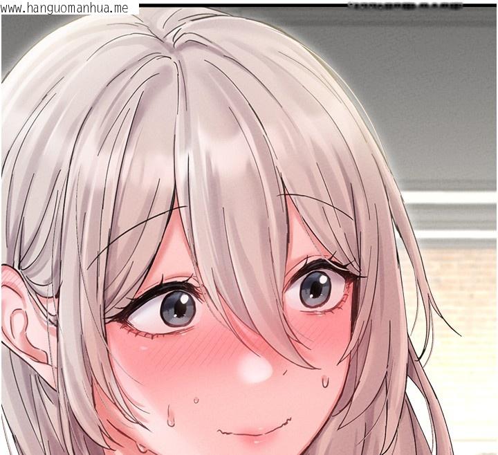 韩国漫画男人配额制韩漫_男人配额制-第36话-店长的惊人酒量在线免费阅读-韩国漫画-第99张图片