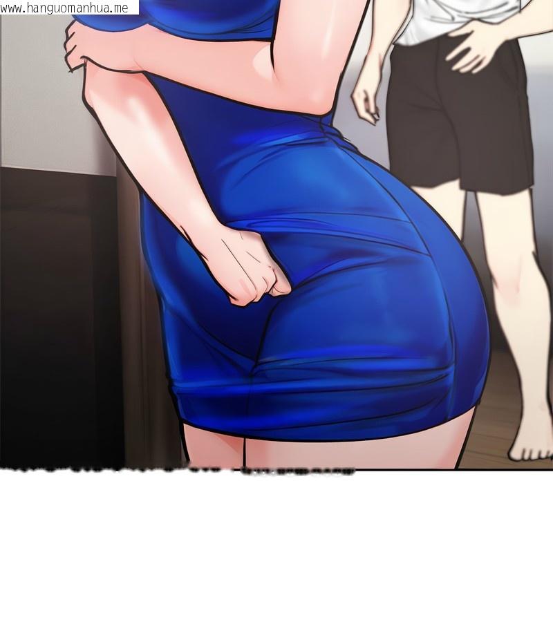 韩国漫画老婆卷款潜逃后韩漫_老婆卷款潜逃后-第4话在线免费阅读-韩国漫画-第25张图片