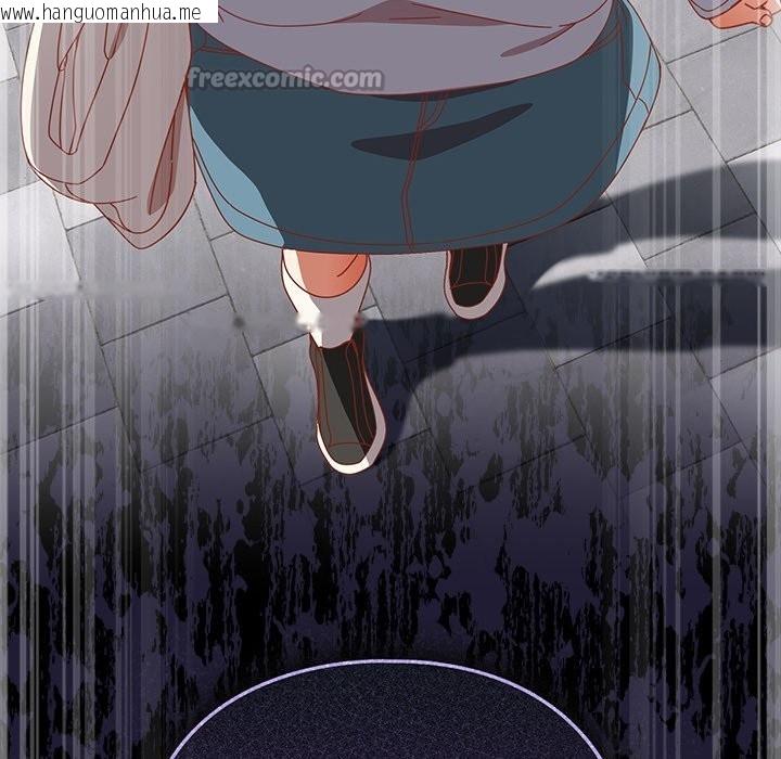 韩国漫画与众不同的兄妹/我家的掌上明珠韩漫_与众不同的兄妹/我家的掌上明珠-第36话在线免费阅读-韩国漫画-第182张图片