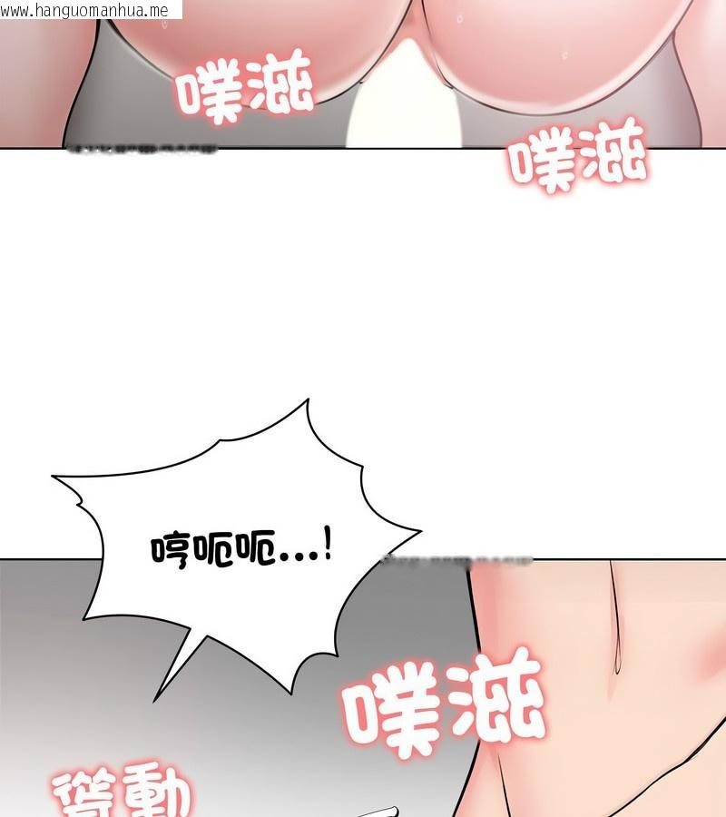 韩国漫画老婆卷款潜逃后韩漫_老婆卷款潜逃后-第7话在线免费阅读-韩国漫画-第88张图片