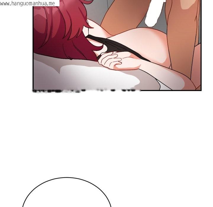 韩国漫画魔法少女退役后韩漫_魔法少女退役后-第6话在线免费阅读-韩国漫画-第177张图片