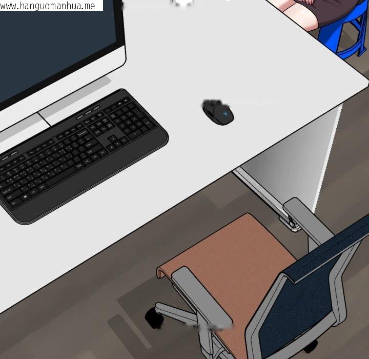 韩国漫画启动复仇系统/超真实征服游戏韩漫_启动复仇系统/超真实征服游戏-第11话在线免费阅读-韩国漫画-第187张图片