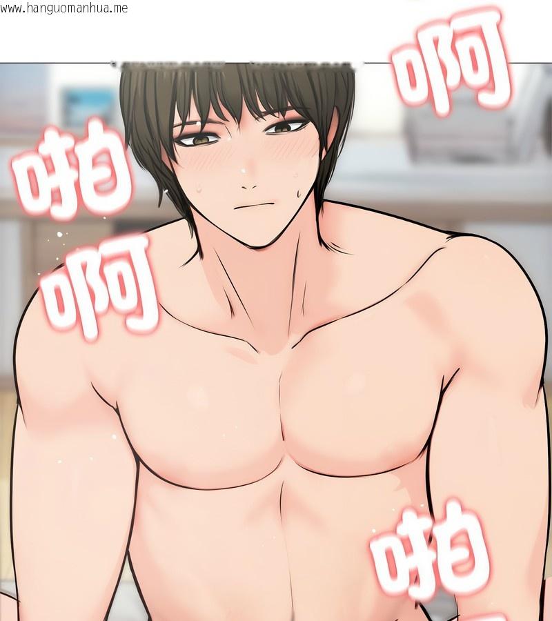 韩国漫画老婆卷款潜逃后韩漫_老婆卷款潜逃后-第6话在线免费阅读-韩国漫画-第39张图片