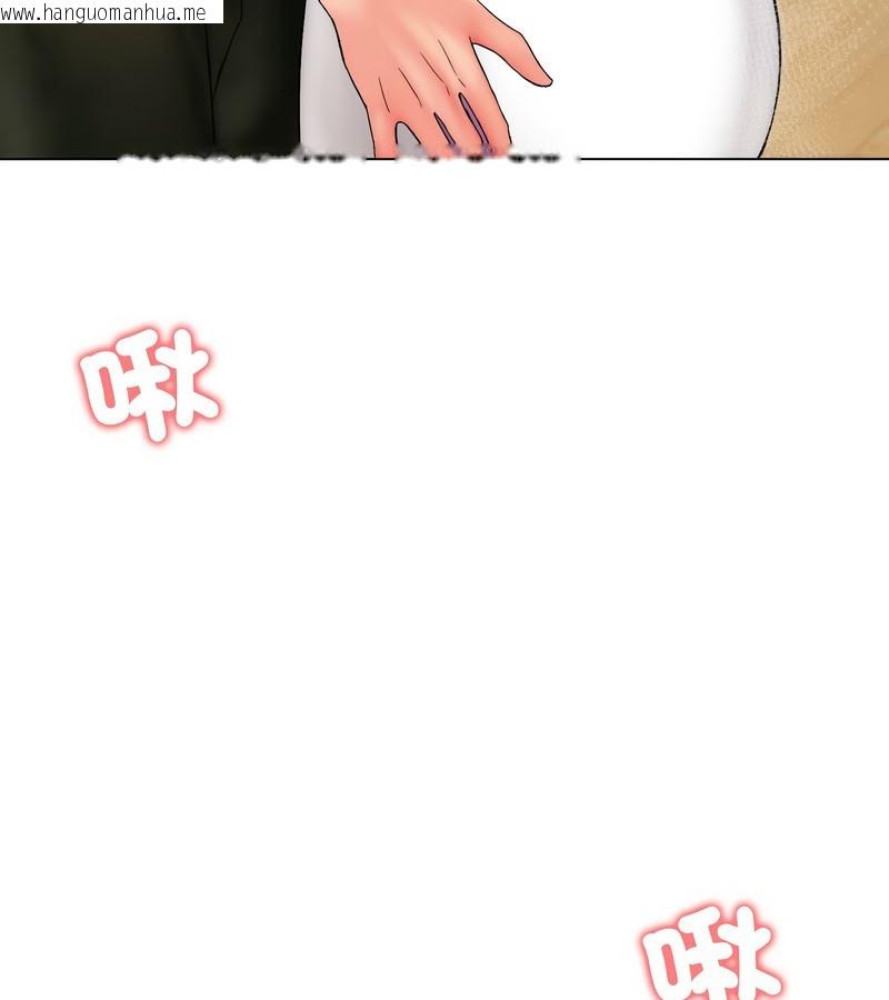 韩国漫画老婆卷款潜逃后韩漫_老婆卷款潜逃后-第14话在线免费阅读-韩国漫画-第90张图片