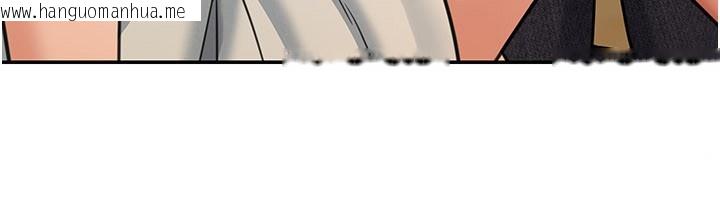 韩国漫画华尔街夜色韩漫_华尔街夜色-第12话-要我做什么都可以…在线免费阅读-韩国漫画-第47张图片