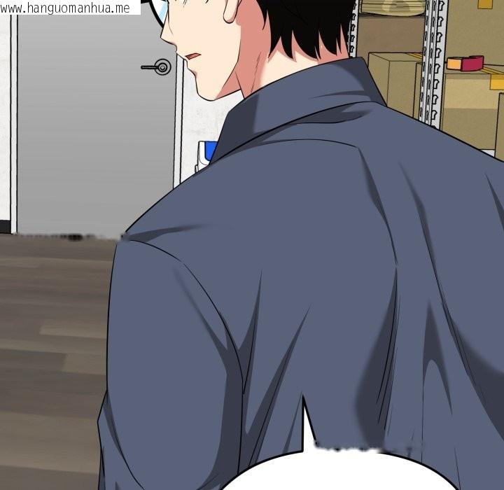 韩国漫画启动复仇系统/超真实征服游戏韩漫_启动复仇系统/超真实征服游戏-第11话在线免费阅读-韩国漫画-第165张图片